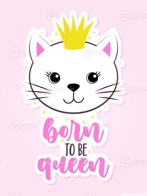 دانلود نقاشی متولد شده به ملکه بچه گربه ناز با تاج خنده دار | اوپیک