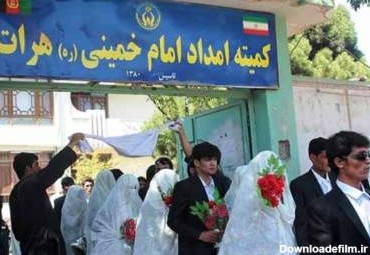 چهار ماه پس از مسدود شدن؛ شهروندان کابل، مزارشریف و هرات خواستار بازگشایی دفاتر «کمیته امداد امام خمینی(ره)» اند