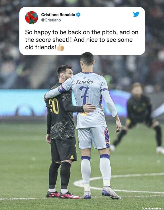 عکس| پست جالب رونالدو بعد از دیدن مسی در عربستان/ واکنش به زیباترین تصویر در بازی منتخب ستارگان