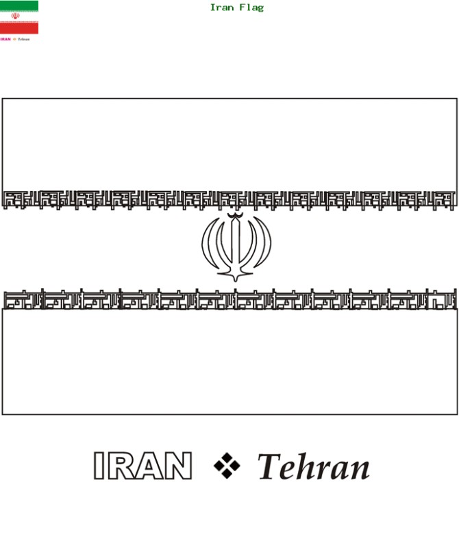 کاربرگ رنگ آمیزی پرچم ایران ( به مناسبت دهه فجر)