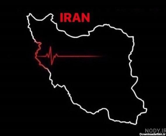 عکس نوشته نقشه ایران گرسنه