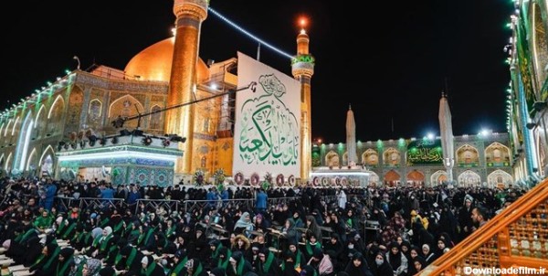 برپایی جشن میلاد امام علی (ع) در حرم علوی+عکس و فیلم