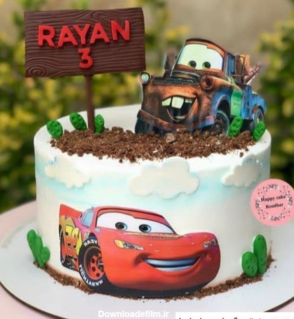 عکس کیک تولد پسرانه ماشین مک کویین ❤️ [ بهترین تصاویر ]