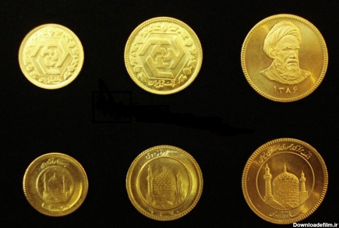 تفاوت سکه طلا طرح قدیم و سکه طلا طرح جدید | فرق سکه طرح قدیم با ...