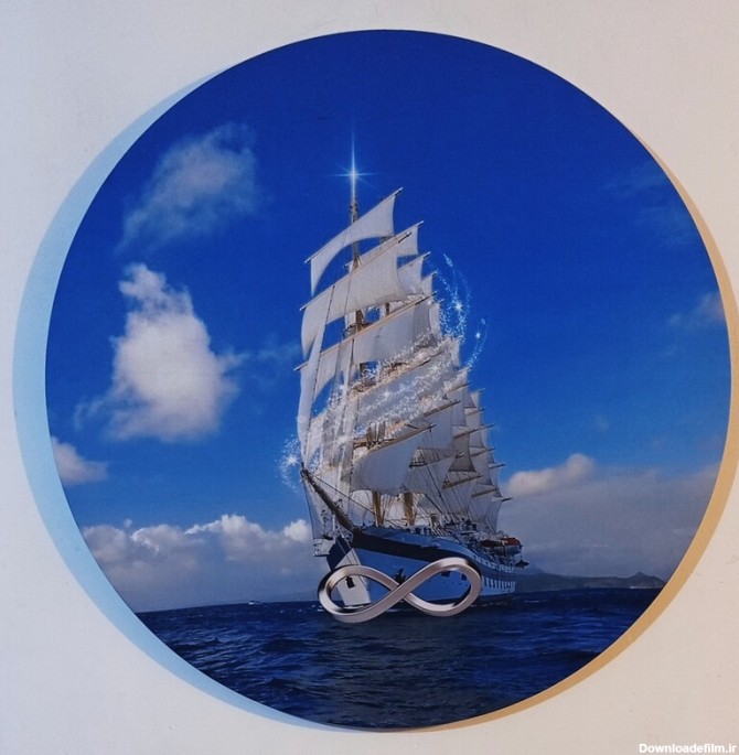 تابلو فنگ شویی کشتی با نماد بی نهایت قطر 55 سانتی متر | کالندز