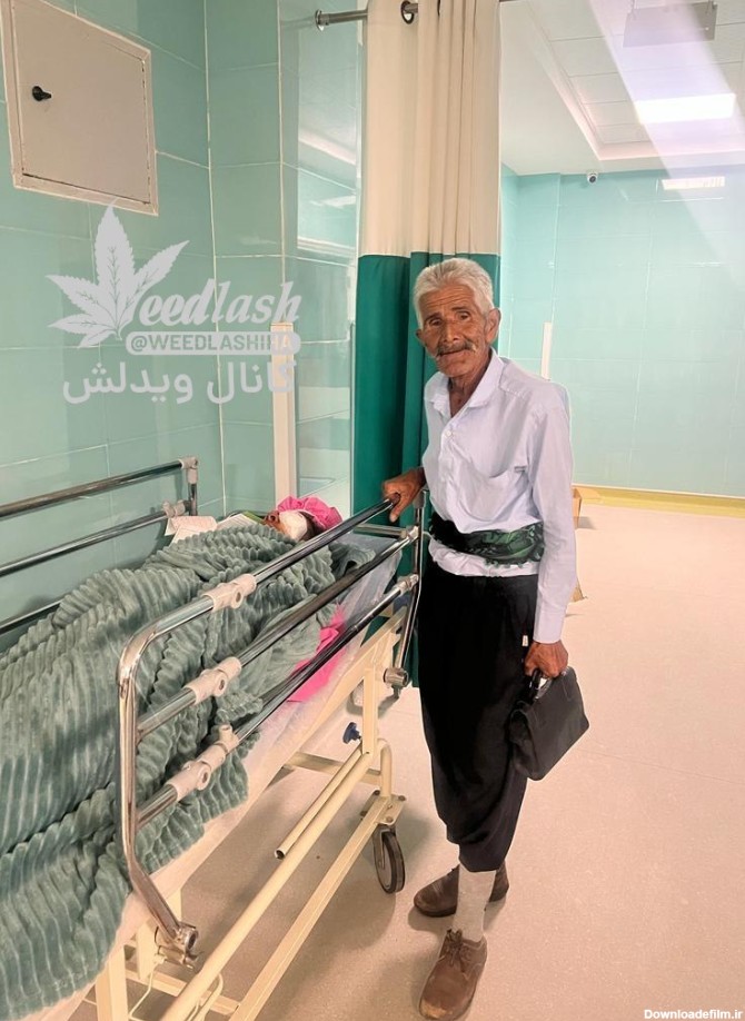 عکس بامزه از یک زن و مرد مسن در بیمارستان