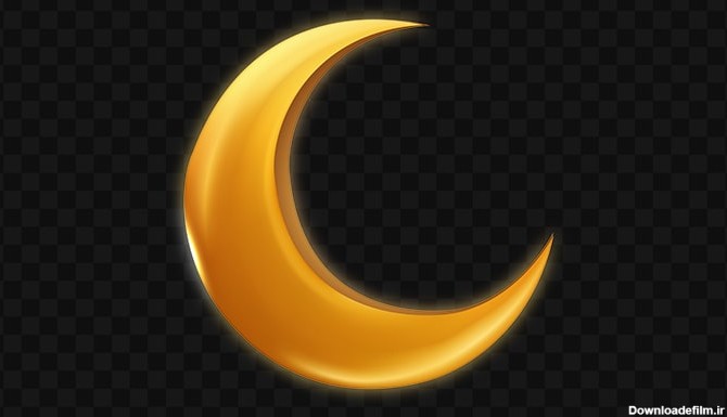 تصویر PNG هلال ماه رمضان | فری پیک ایرانی | پیک فری | وکتور | PSD ...