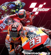 دانلود بازی موتور جی پی 2020 MotoGP Racing '20 v3.1.7