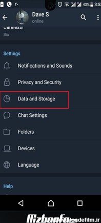 تغییر محل ذخیره فایل های دانلود شده تلگرام در اندروید - میزبان فا مگ