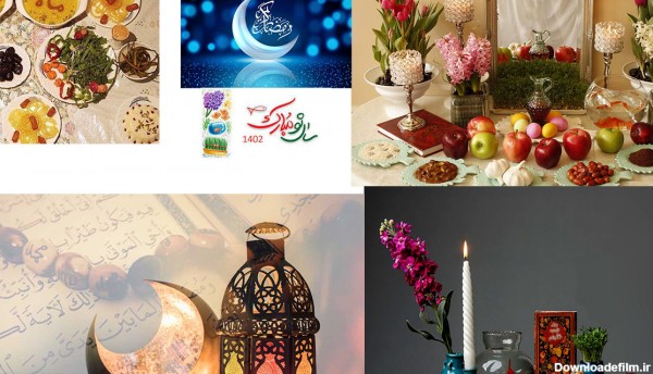 تقارن عجیب در سال 1402 / 2 ماه رمضان در سال جدید خواهیم داشت + جزئیات و تاریخ