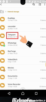 تغییر محل ذخیره فایل های دانلود شده تلگرام در اندروید - میزبان فا مگ
