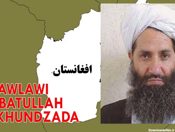 عکس رهبر طالبان در افغانستان