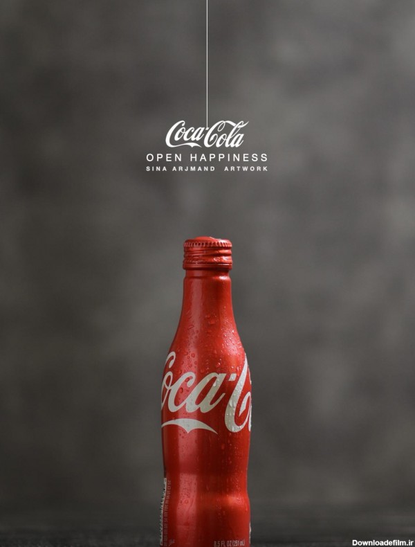 عکس های شرکت کوکاکولا
