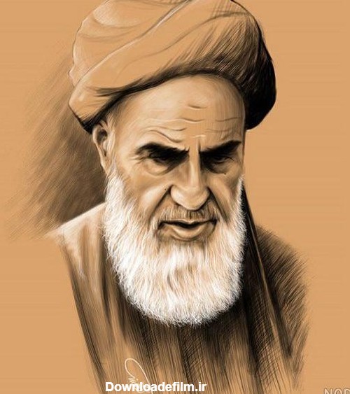 عکس کارتونی امام خمینی - عکس نودی