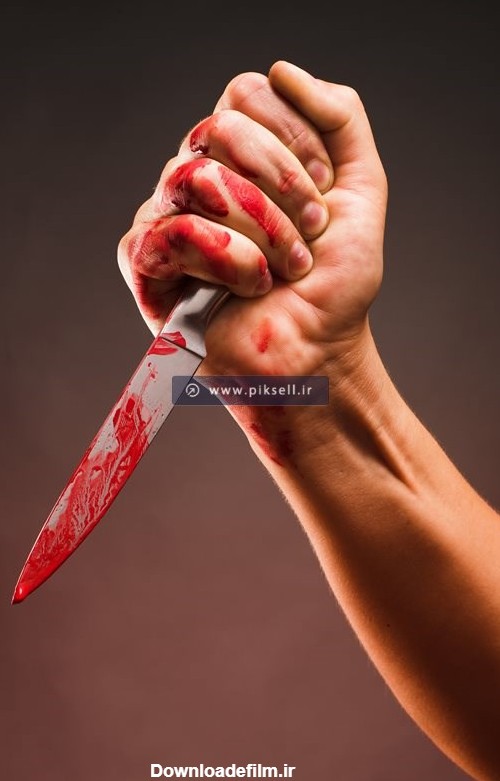 عکس با کیفیت از دست خونی و چاقو