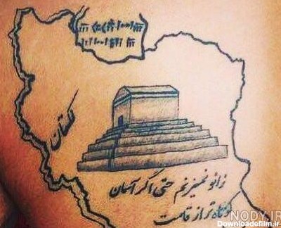 طرح تاتو نقشه ایران