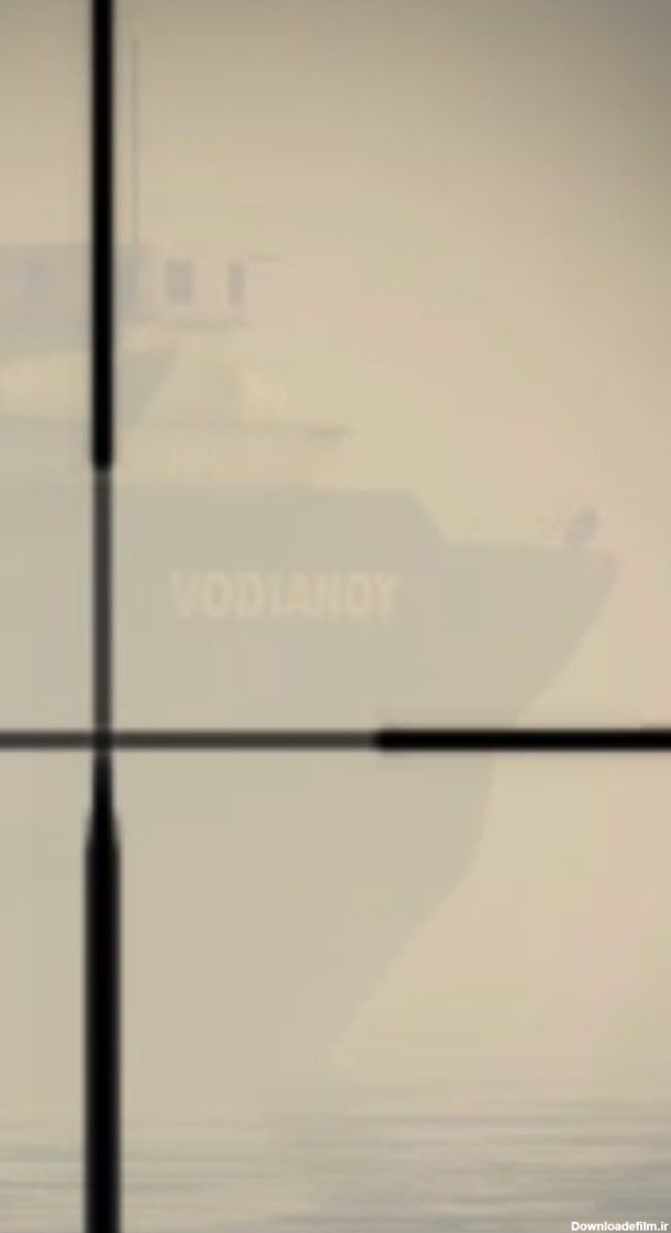 تصویری از کشتی وادیانوی در بازی کال آف دیوتی بلک آپس