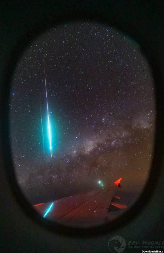 عکاسی از پنجره هواپیما — تصویر نجومی روز – فرادرس - مجله‌