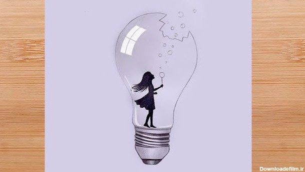 آموزش طراحی با مداد - دختر حباب سار در لامپ