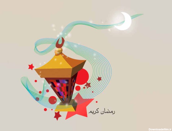 تصاویر ویژه تبریک ماه رمضان