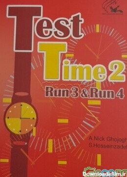 کتاب Test time 2: run 3 & run 4 [چ1] -فروشگاه اینترنتی کتاب گیسوم