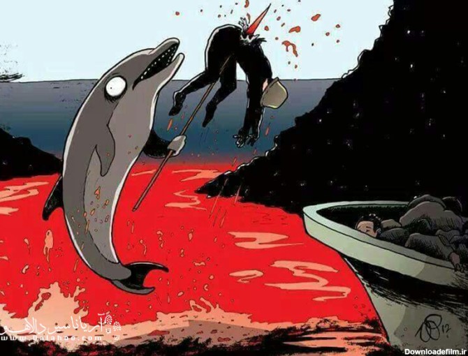 اگر انسان‌ها شکار دلفین‌ها می‌شدند.