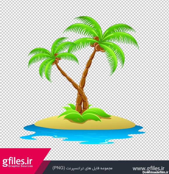 تصویر کارتونی دو درخت نارگیل (نخل) در جزیره کوچک بدون پس ...