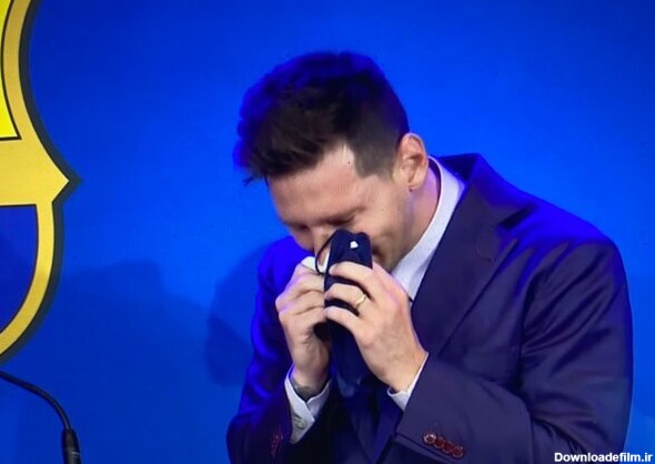 عکس | مسی با چشمانی اشکبار در نشست خبری | من بارسلونا را دوست دارم