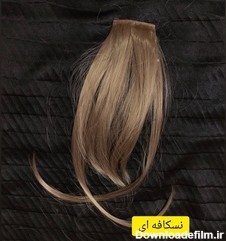 خرید و قیمت موی مصنوعی چتری از غرفه خرازی تقوی