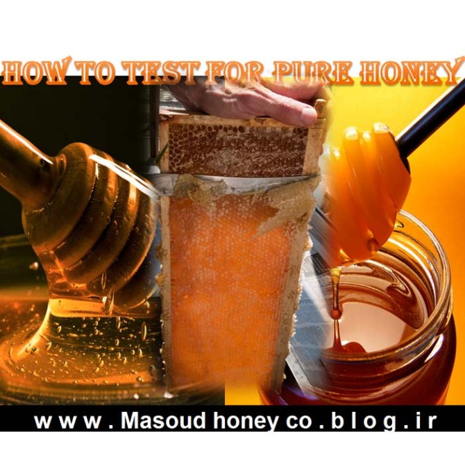چگونه عسل طبیعی را بشناسیم ...
