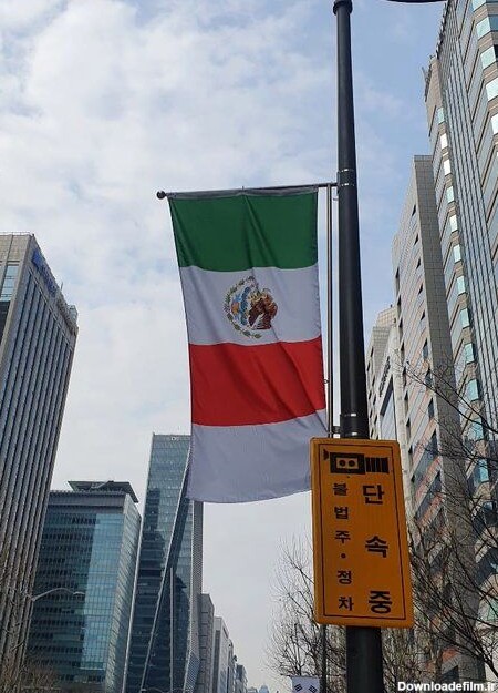 توضیحی درباره نصب پرچم ایران در کره