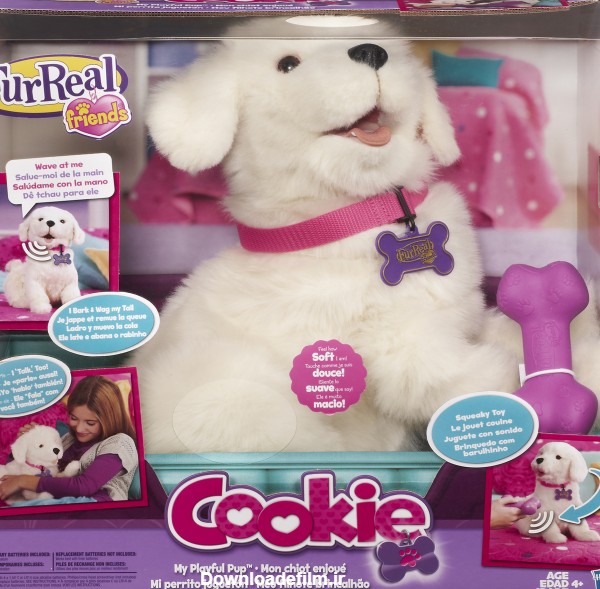 سگ دست آموز coockie my playful pup | فروشگاه اینترنتی اسباب بازی