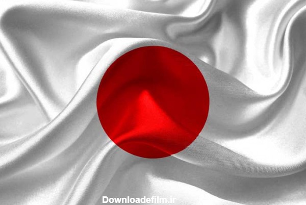 عکس پرچم کشور ژاپن | تیک طرح مرجع گرافیک ایران