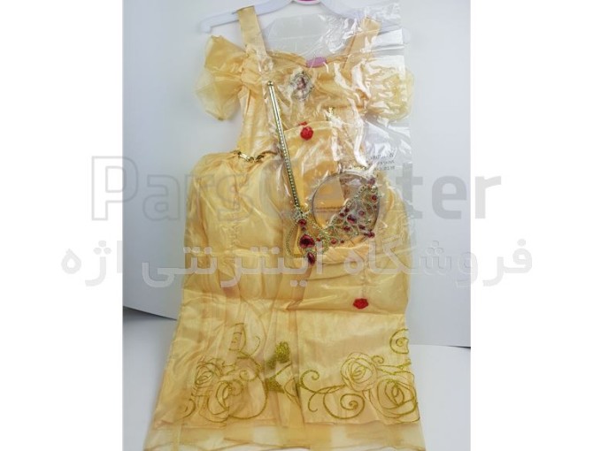لباس بل(دیو و دلبر) - محصولات لباس دخترانه در پارس سنتر