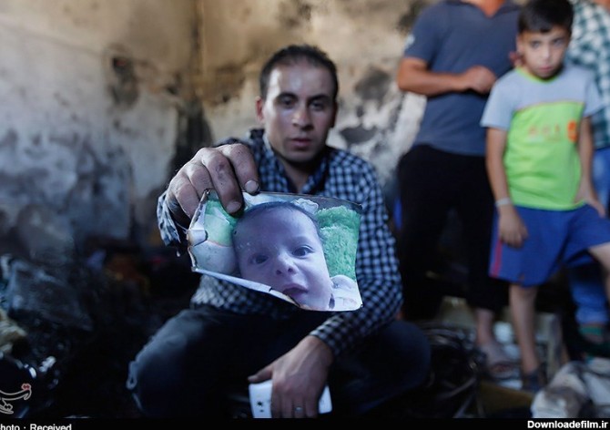 کشته شدن کودک فلسطینی و پدرش در آتش سوزی عمدی- عکس بین الملل تسنیم ...