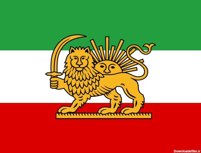 persianempire