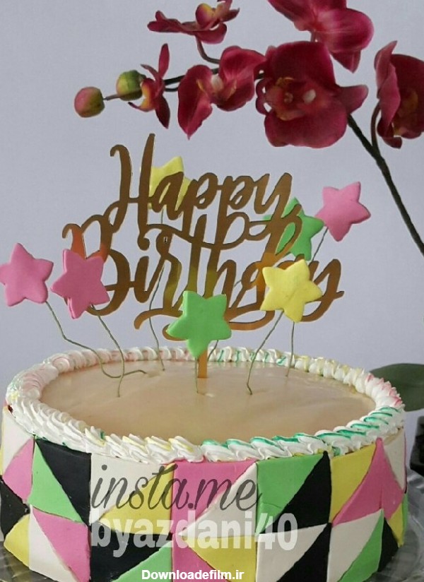 کیک تولد 14 سالگی پسرم? | سرآشپز پاپیون