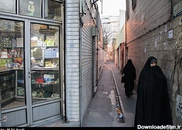 کوچه باریک در خیابان فدائیان اسلام