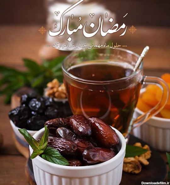 عکس و متن رمضان مبارک ۱۴۰۲