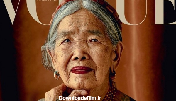 عکس) پیرزن ۱۰۶ ساله مسن‌ترین مدل روی جلد مجله ووگ