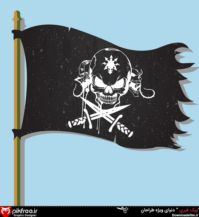 وکتور پرچم دزدان دریایی با جمجمه انسان | پیکفری