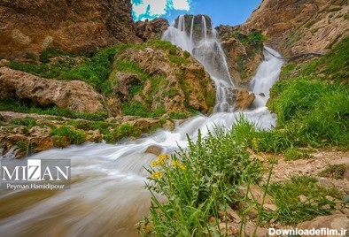 ایران زیبا - چهارمحال و بختیاری