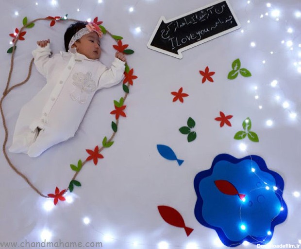 عکاسی از کودک در منزل با تم و تزیینات بهار و عید نوروز - چندماهمه