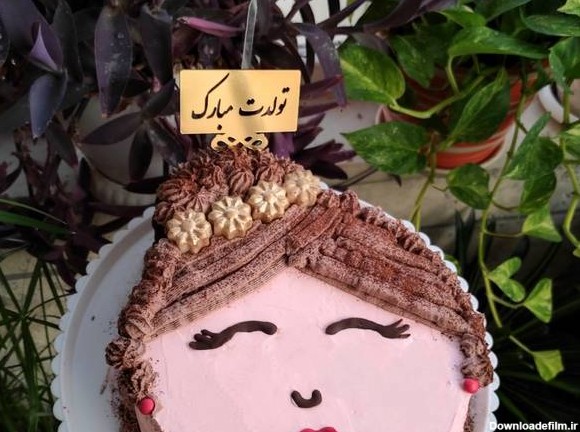 طرز تهیه کیک تولد مادر ⁦⁦👩🏻‍🦱⁩⁩💃🎂 ساده و خوشمزه توسط ...