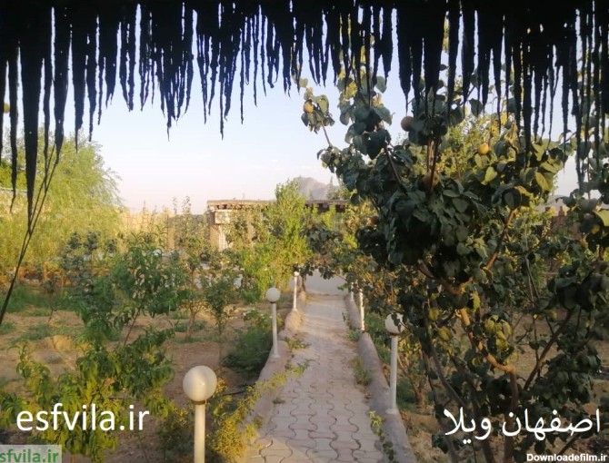 باغ تالار در اصفهان