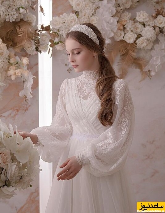 راهنمای انتخاب جذاب ترین مدل لباس عروس پوشیده برای مراسم عقد/ عروس ...