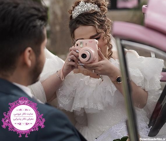 راهنمای آتلیه عروس و آتلیه عکاسی عروس با قیمت مناسب - تشریفات عروسی