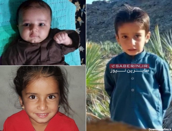 ۴ کودک کشته شده در حمله موشکی به روستای مرزی ایران (عکس)