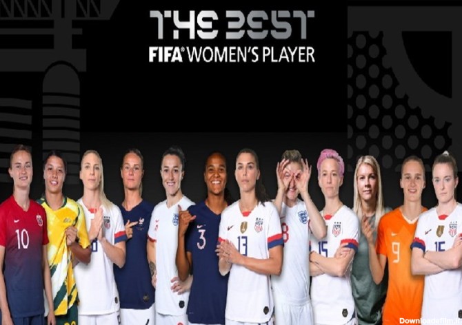 فوتبال جهان| فهرست 12 نفره نامزدهای کسب جایزه فوتبالیست زن سال ...