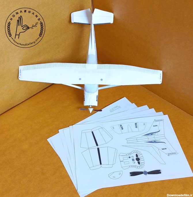 هواپیمای کاغذی - قابل پرواز دست پرتابی